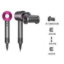 戴森 dyson Supersonic系列 HD15 电吹风1759.5元
