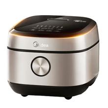 国家补贴：美的 MB-HC459S 电饭煲 4L291.72元