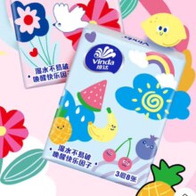 维达 手帕纸多巴胺 3层 8张*10包3.9元