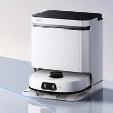 国家补贴、PLUS会员：美的 灵眸V15 MaxS扫地机器人 V15 MaxS水箱版2194.97元