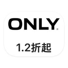 促销活动：唯品会 ONLY女装 全产品线断码出清全产品线断码出清