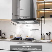 国补历史低价！老板 60X6S 吸油烟机24立方风量￥1479.20 比上一次爆料降低 ￥300.04