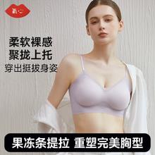 KISSY 氧心 无痕轻薄冰丝山茶花内衣 2件装￥59.9