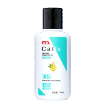 采乐  茶树净油蓬松洗发露去屑止痒洗头膏70ml*38.67元（合2.89元/件）