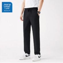 JEANSWEST LIFE真维斯夏季长裤男青年简约百搭潮流直筒裤薄款冰丝透气速干休闲裤 黑色 2XL34.8元（合17.4元/件）
