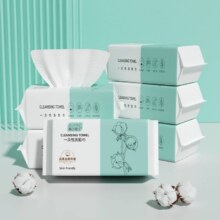 油画抽纸300张+洗脸洁面巾50抽+抽纸巾300张3元包邮合1元/件