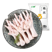 plus会员:上鲜 鸡爪 净重2斤 冷冻 精修去指甲 出口级 烤鸡爪卤鸡爪清真食品73元（需领券，合36.5元/件）