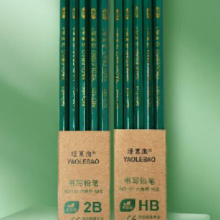 铅笔小学生文具2b六角绿杆铅笔  2B绿杆铅笔 5支0.1元包邮（天降好券后）