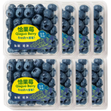 樱鲜 云南蓝莓 高山新鲜蓝莓 带箱1斤 单果15mm+净重4盒*100g20.8元（需领券）