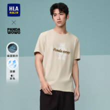 海澜之家短袖T恤男panda wowo熊猫短袖T恤男夏季65.02元（需领券）