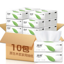 丽邦 抽纸 4层、260张*10包6.49元（需领券）