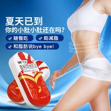 999 三九医药 玖减 OTC认证 奥利司他胶囊60mg*5粒*3盒￥29.9