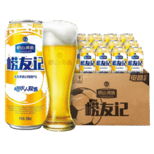 崂山啤酒（laoshan beer） 崂友记 足球罐 500ml*12听*3箱 青岛崂山啤酒 优质原料看球之选 500mL 36罐 整箱装177.78元（合88.89元/件）