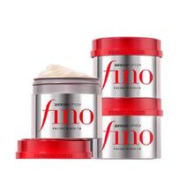 芬浓 Fino 浓厚透润美容液发膜 230g*3罐 发膜持久护色