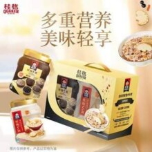 QUAKER 桂格 5黑混合即食麦片+5润猴头菇益生元片燕麦片 860g*2罐礼盒新低21.55元包邮