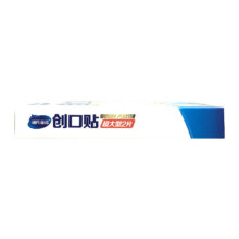 海氏海诺 超大型创口贴 90mm*65mm*2片新老包装随机发货 1盒装0元