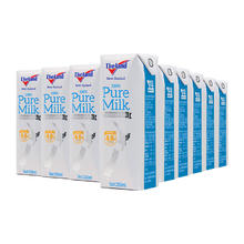 纽仕兰 4.0g蛋白质低脂牛奶250ml*24盒高钙早餐整箱券后66.5元