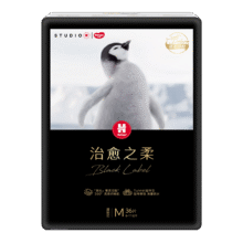 好奇（Huggies）治愈之柔企鹅裤纸尿裤M36片(6-11kg)中号婴儿尿不湿新老交替发货336元（需领券，合112元/件）秒杀商品速度购入