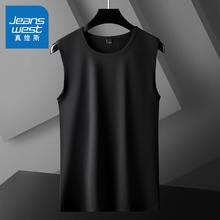 真维斯 莫代尔男士背心 黑色 2XL 140-160斤券后24.9元