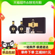 习酒 贵州习酒白酒纯粮食酒窖藏1988礼盒装500ml*2瓶53度酱香型宴请695.13元