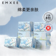嫚熙独角兽绵柔巾婴纸宝宝干湿两用洗脸擦脸巾80抽干湿巾 80抽*12包77.7元
