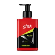 88vip、护肤品保湿滋润洗面奶150ml13.59元+1.2元金币