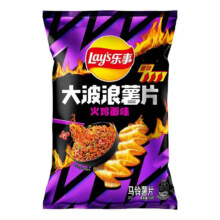 乐事（Lay's）  单袋装薯片单包40克    22款任选10件单件2.67元