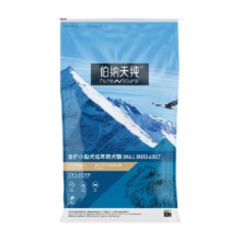 88VIP、需福袋：伯纳天纯 狗粮经典系列小型犬成犬粮 10kg163.35元包邮+1000淘金币（需领券）