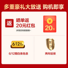 格力（GREE） 前置过滤器净水器家用40微米反冲洗压力表监控全屋大流量7.5T自来水中央净水机WTE-QZBW04379元