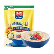 西麦  即食燕麦片10.62元