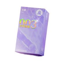 京东PLUS：大象 003玻尿酸 水润啵啵安全套 16只54.05元