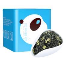 川红 林湖飘雪 特级茉莉花茶 严选 50g￥14.3