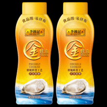 李锦记金蚝油挤挤装550g*2瓶11.9元