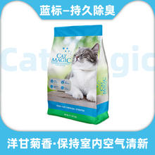 喵洁客 CatMagic猫砂钠基矿石除臭抑菌无尘膨润土矿砂包邮25磅X3袋券后226元