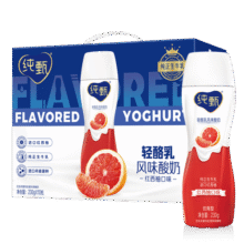 蒙牛纯甄高端轻酪乳风味酸奶红西柚口味230g×10瓶 礼盒装59.9元 (月销1w+)