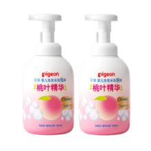 贝亲 儿童洗发水沐浴露桃叶精华500ml*2瓶券后50.8元