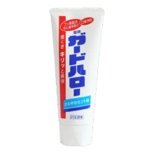微信小程序：花王 防蛀护龈去口臭牙膏165g0.26元