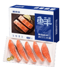 鲜京采 智利大西洋鲑鱼三文鱼段 净重2斤 生鲜鱼类84.84元
