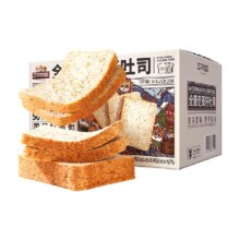 88VIP：三只松鼠 全麦奇亚籽面包 500g2.78元（需领券+淘金币抵扣0.47+返卡3+品牌金4）