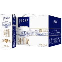 特仑苏 全脂 纯牛奶 苗条装 250ml 12盒 7月1日到期29.9元