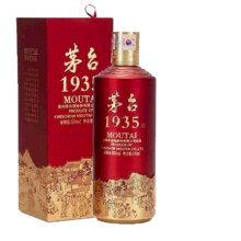 88VIP：贵州茅台 茅台1935  53度500ml单瓶装酱香白酒688元