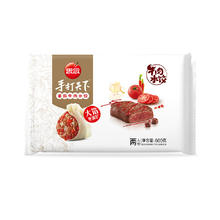 思念 手打天下番茄牛肉水饺 600g30只14.76元（需合理凑单后）