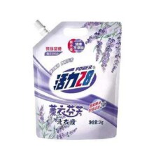 88VIP、天降福利：活力28 薰衣草香 2kg/袋*27.9元包邮+97淘金币（需领券）