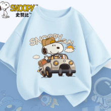 Snoopy 史努比 儿童夏季纯棉短袖T恤（110~160码）￥12.56 3.1折
