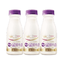 每日鲜语原生优护A2β-酪蛋白鲜牛奶250ml*3瓶鲜奶定期购15.33元