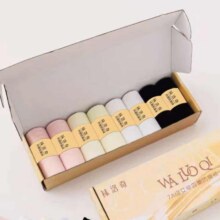7A艾草香薰袜 7双10.9元（需领券）