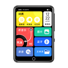 百亿补贴、PLUS会员：梵沐 mp3/mp4播放器 PA01 16G、2.4英寸78.26元 包邮