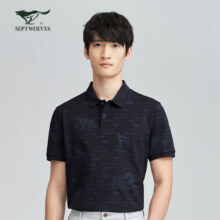 Septwolves 七匹狼 男士含桑蚕丝珠地短袖Polo衫 2色新低67.05元包邮