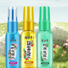 隆力奇 花露水 驱蚊30ml+牛黄30ml+蛇胆30ml