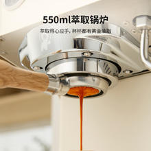 格米莱 CRM3028云象半自动咖啡机小型家用意式商用大锅炉2282.12元
